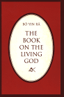 The Book on The Living God